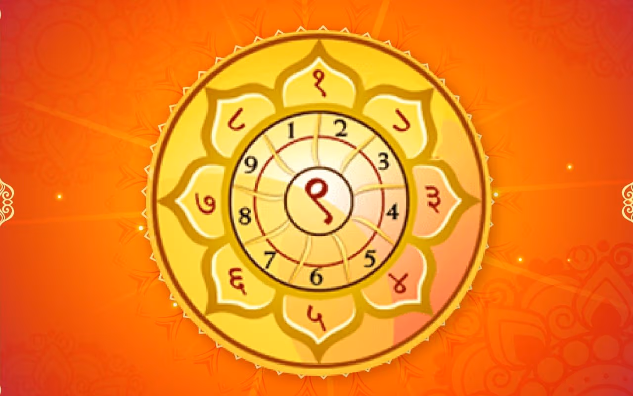 श्री सचिन काशीनाथ जोशी